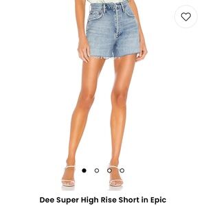 Dee super high rise short in epic